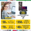 1-folheto-fim-de-semana-w21-21-a-24-maio p2.jpg
